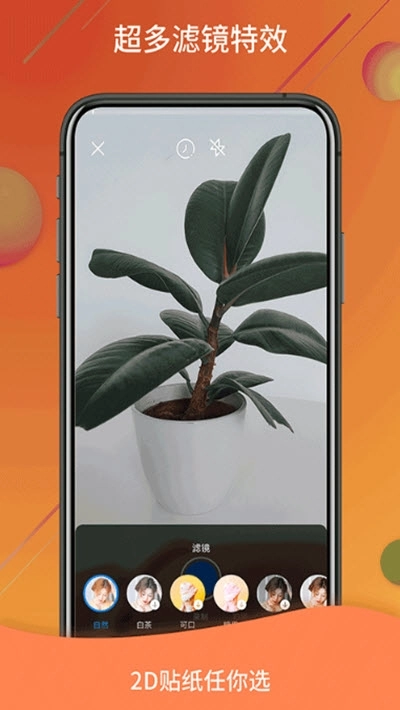 视频号制作精灵(2)