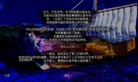 《伊洛纳》的生存法则小体积藏大乾坤