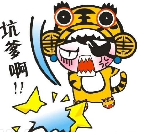 回顾2011年的热门流行语，期待2012年的全新启程