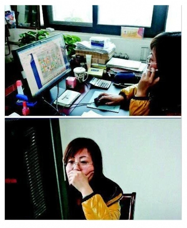 公务员在工作时间上网玩游戏，导致群众白白等候了一个小时