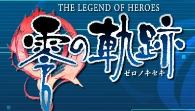 《英雄传说7零之轨迹》全角色S级必杀技视频展示