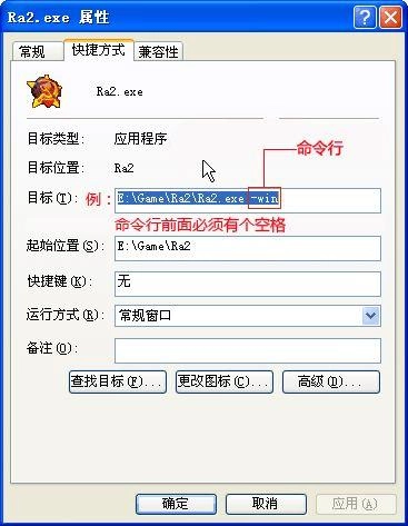 孤岛危机2通关指南与隐藏技巧