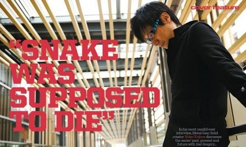 充满神秘感！小岛秀夫的全新游戏作品