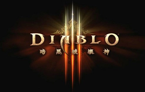 《暗黑破坏神3》高效刷钱攻略：一小时轻松斩获45万金币的全新技巧