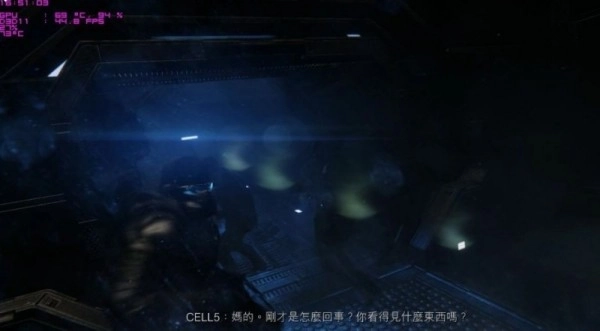 《孤岛危机3》的彩蛋暗藏着结局的悬念，为整个剧情画上了耐人寻味的谢幕