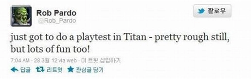 暴雪新开发项目《Titan》的高层人员已在内部进行试玩