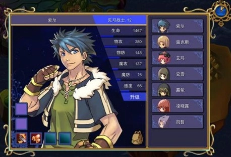 永夜幻想曲玩法操作说明