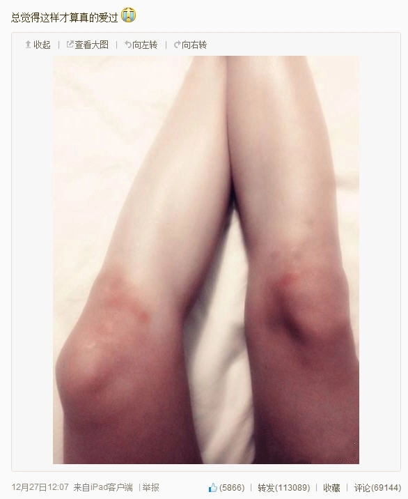 总觉得这才是真正爱过的模样：王珞丹真爱体火了