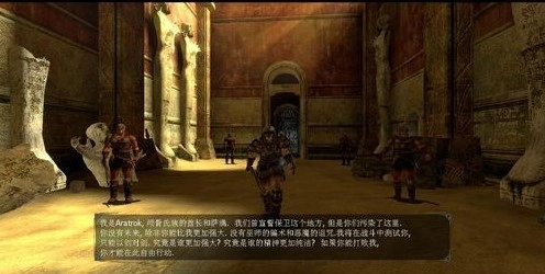 《羞辱》深度评测：这款大作级游戏究竟出色在何处？