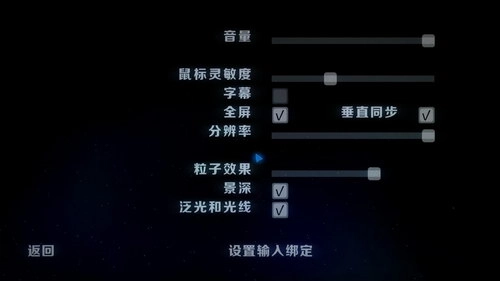 《交易者》游戏提示“输入不支援”的解决办法