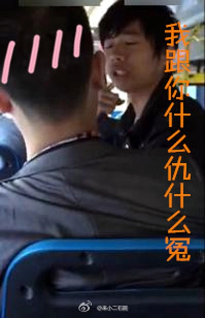 神曲“瓜子哥”横空出世我与你有何仇何冤