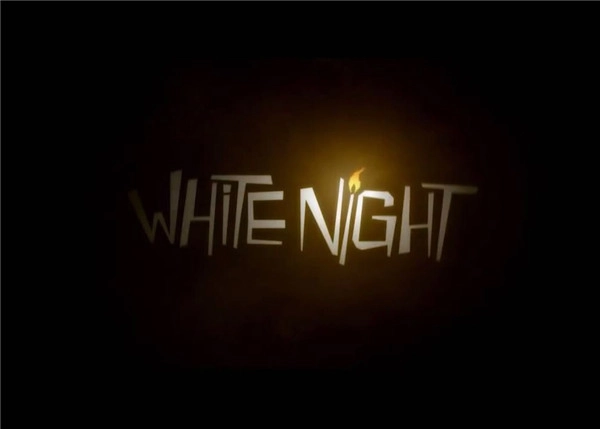 《白夜》在IGN平台获得了5分的评分，其采用的黑白画风颇具特色。