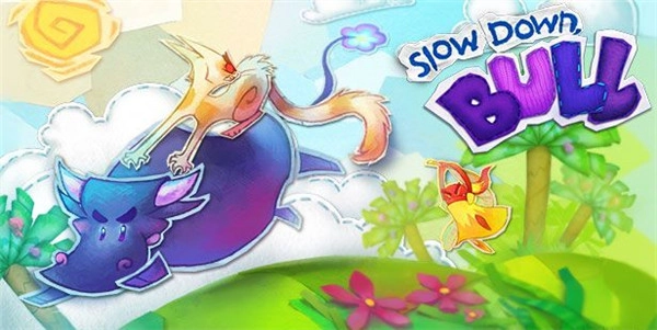 《慢点，公牛》很快就要和大家见面了