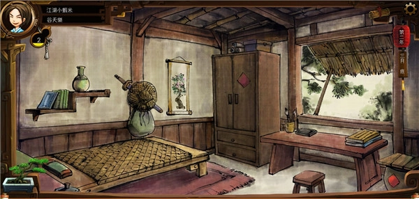 《侠客风云传》养成玩法深度解析