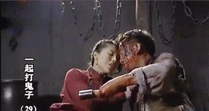 葛天曾因“裤裆藏雷”角色引发热议，如今她与刘翔的婚姻走向终结