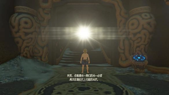 塞尔达传说：荒野之息里沙漠骆驼形态的boss该如何击败