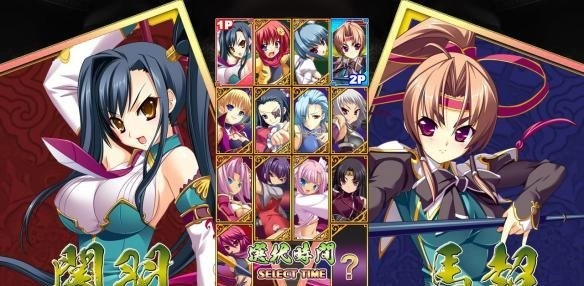 恋姬演武里角色的颜色要怎么更改