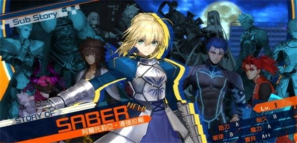 Fate/EXTELLA中呆毛王的解锁方法是什么