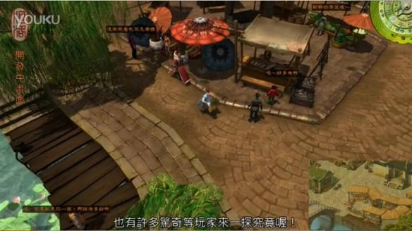 侠客风云传北冥神功实力如何？这份伤害属性解析告诉你答案