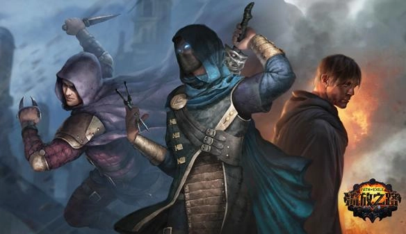 流放之路物品等级详细清单