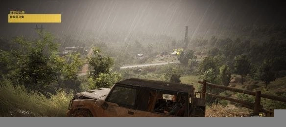 幽灵行动荒野中“垂死的地球”套装的获取途径