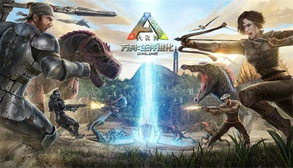 方舟：生存进化全部探险者笔记位置汇总