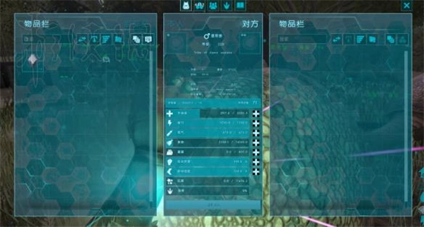 方舟：生存进化中龙类孵化属性的详细说明
