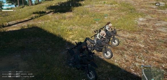 绝地求生大逃杀鼠标出现错位、点击无响应的问题该如何解决