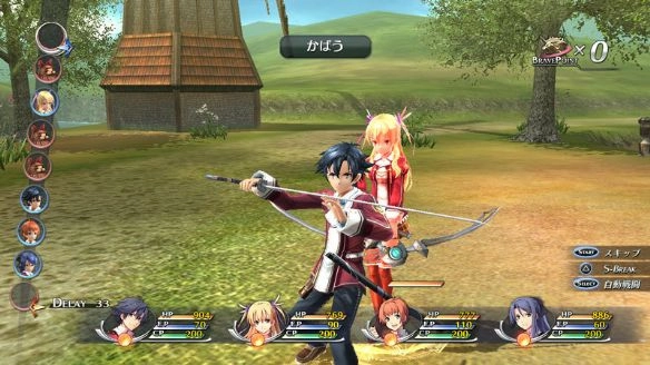 英雄传说：闪之轨迹十四卷全套书籍收集详情汇总