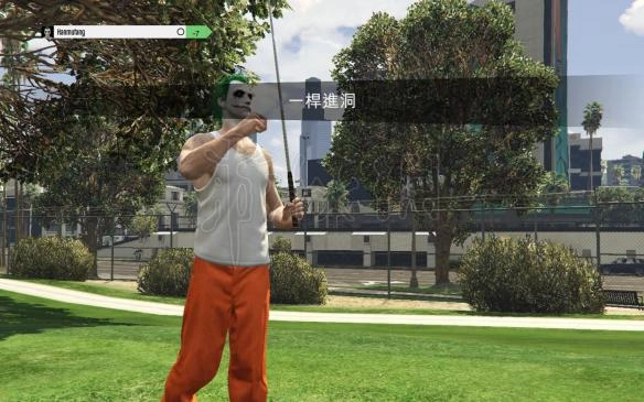 《侠盗猎车手5》高尔夫玩法实用技巧大公开