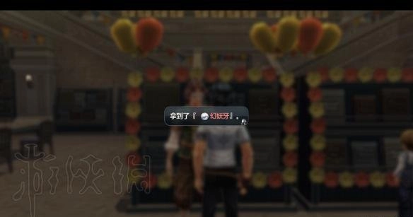 英雄传说：闪之轨迹所有独门料理与古怪料理的奖励汇总
