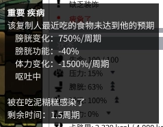 缺氧全病毒效果及应对策略深度解析