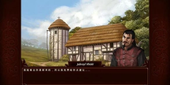 开拓者冒险武僧单人通关攻略全解析