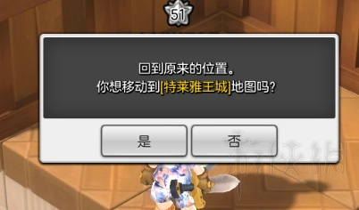 《冒险岛2》乐谱制作如何更简单？DIY乐谱轻松制作图文指南