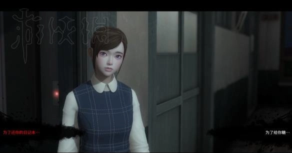 白色情人节：校园迷宫里小英的结局究竟是什么？达成小英结局的攻略指南