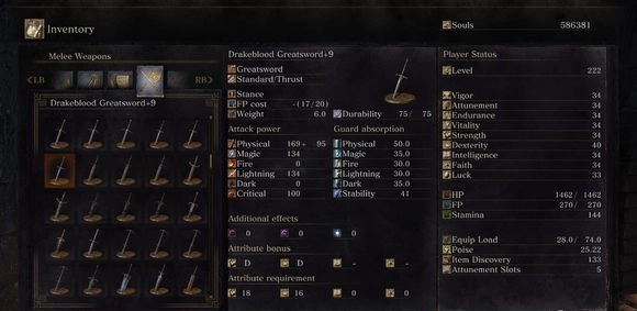 《黑暗之魂3》部分大剑与特大剑强化至+9后的数值对比（图文版）