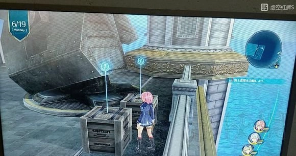 《英雄传说：闪之轨迹3》白金奖杯达成指南详细图文攻略解析