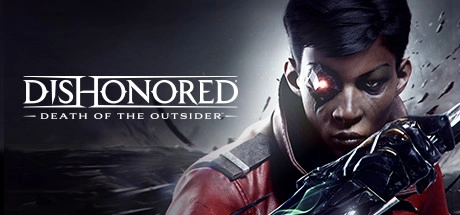 《羞辱：界外魔之死》详尽通关指南