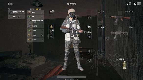 《绝地求生大逃杀》移动目标射击技巧图文指南如何攻击移动中的敌人