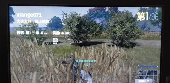 《绝地求生大逃杀》为何被称作吃鸡吃鸡这一说法的由来解析