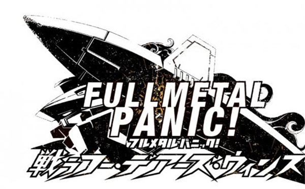 回合策略RPG《全金属狂潮》确定为PS4独占作品系列全新预告片正式公布