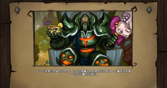 《地下城3》v1.3.1版本有哪些更新内容1.3.1版本更新详情汇总