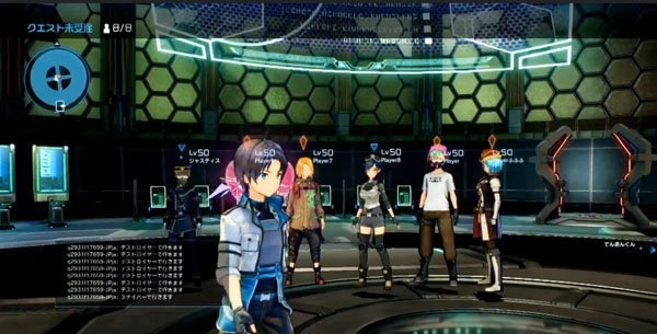 《刀剑神域：夺命凶弹》超长演示视频曝光多人模式内容呈现