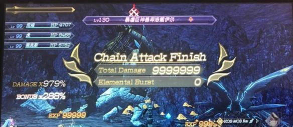 《异度之刃2》零球极限999万伤害达成经验分享零球999万的配置与打法全攻略