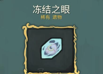 《杀戮尖塔》怎样才能抽到优质卡牌？SL抽卡技巧分享