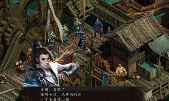 《金庸群侠传5》前期挂机刷潜能技巧前期如何获取潜能？