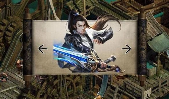 《金庸群侠传5》衡阳血案如何解锁？衡阳血案任务的触发流程