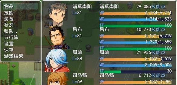 《三国游侠志》游戏特色玩法内容介绍这款游戏体验如何？