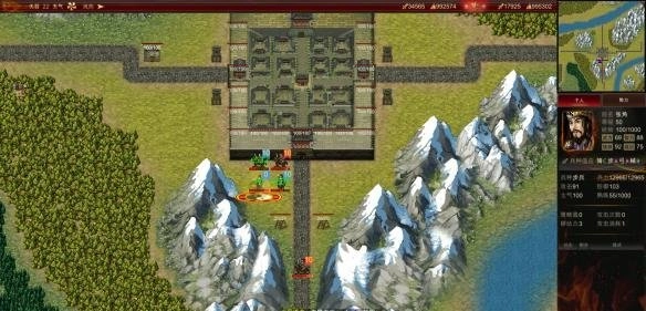 《三国宏图》需要什么配置才能运行？游戏配置需求说明