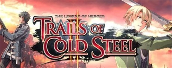 《英雄传说：闪之轨迹2》下载事宜已正式对外公布